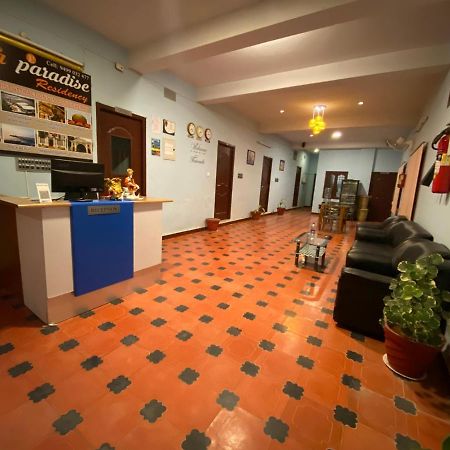 La Paradise Residency Pondicherry Dış mekan fotoğraf